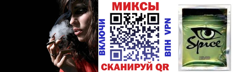 БУТИРАТ GHB  Горно-Алтайск 