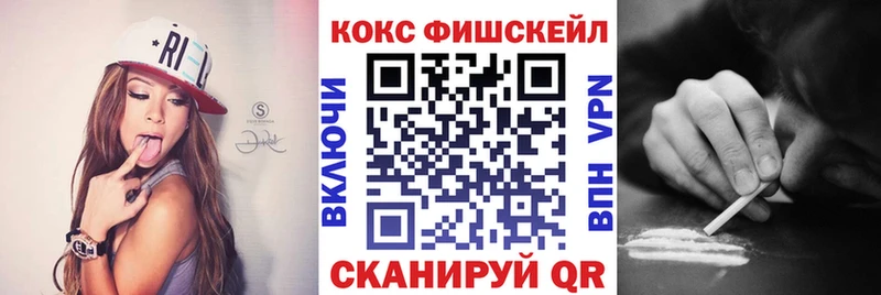 Кокаин Боливия Горно-Алтайск