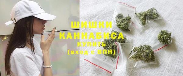 кокаин премиум Белокуриха