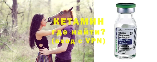 ALPHA PVP Беломорск