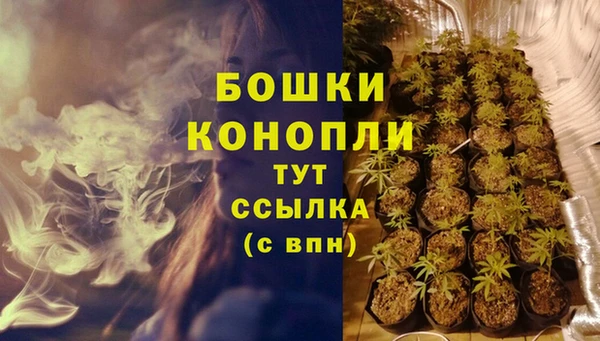 кокаин премиум Белокуриха