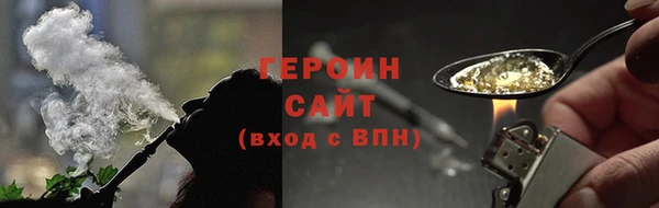 ALPHA PVP Беломорск