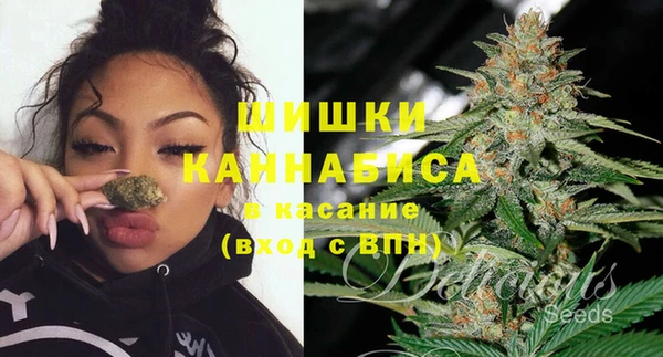 бутират Белоозёрский