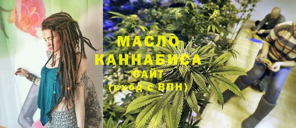 ALPHA PVP Беломорск