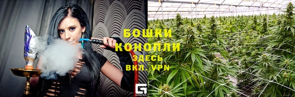бутират Белоозёрский