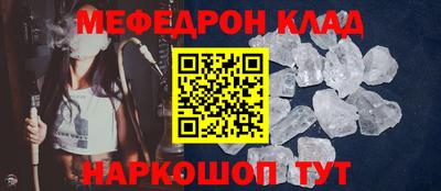 альфа пвп VHQ Берёзовский