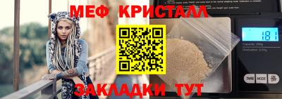 альфа пвп VHQ Берёзовский