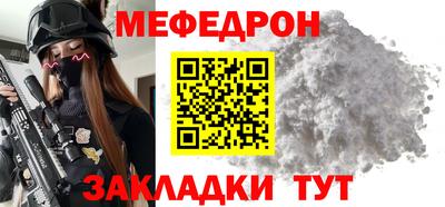 твердый Волгодонск