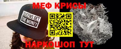 амф Волжск