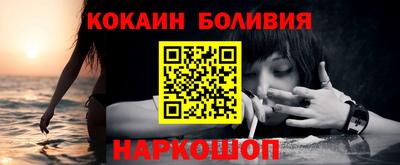 твердый Волгодонск