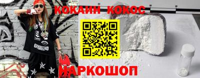 твердый Волгодонск