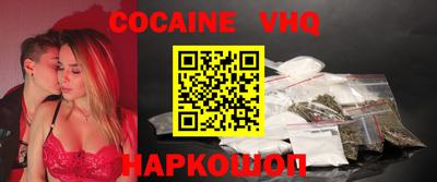 твердый Волгодонск