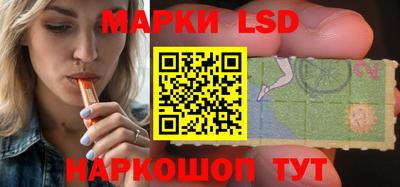 дистиллят марихуана Волжский
