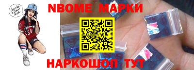дистиллят марихуана Волжский