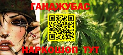 амф Волжск