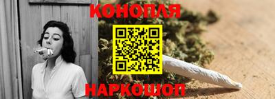 альфа пвп VHQ Берёзовский