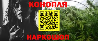 твердый Волгодонск