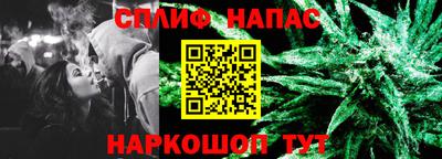 амф Волжск