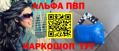 твердый Волгодонск
