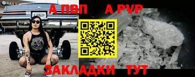 твердый Волгодонск