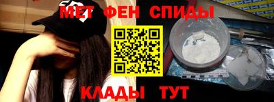 дистиллят марихуана Волжский