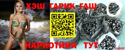твердый Волгодонск