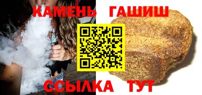 твердый Бийск