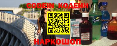 альфа пвп VHQ Берёзовский