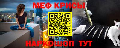 альфа пвп VHQ Берёзовский