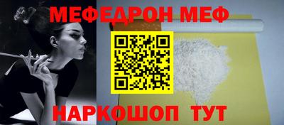 твердый Волгодонск