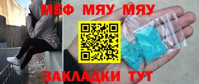 твердый Волгодонск