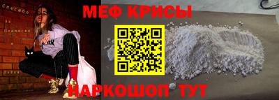 дистиллят марихуана Волжский