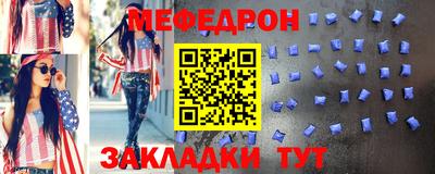 дистиллят марихуана Волжский