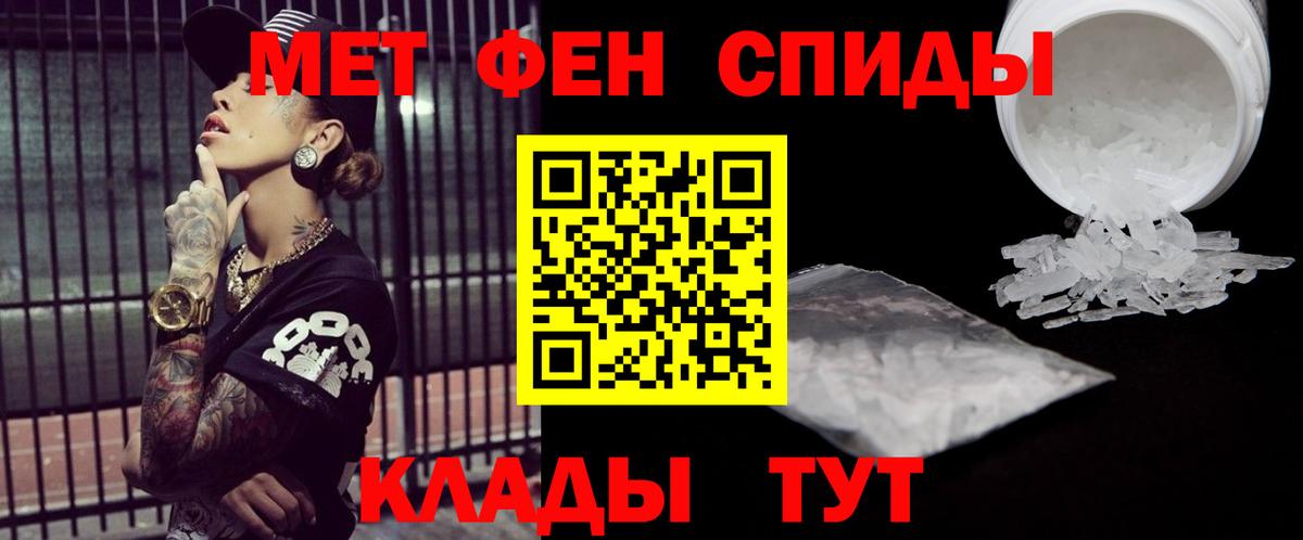  Cocaine Горно-Алтайск